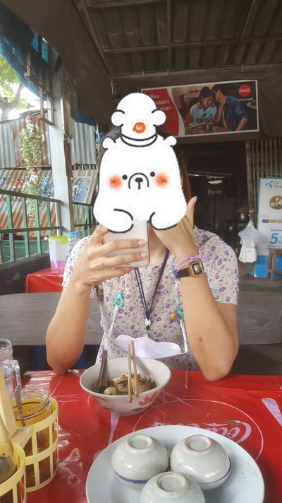 หน้าร้าน
