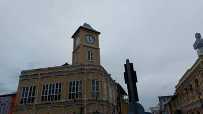 ถนนถลาง