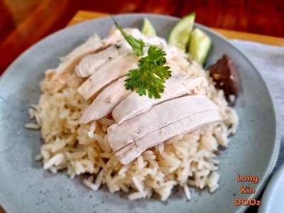 ข้าวมันไก่ตอน