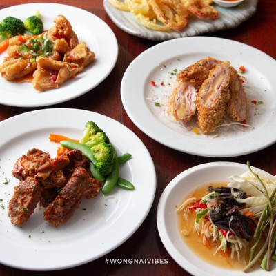 Wonderful Pearl Cruise สี่พระยา