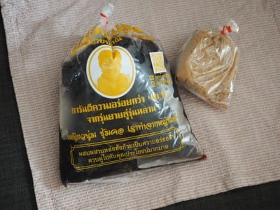 เฉาก๊วยโบราณแม่ปราณี บางรัก