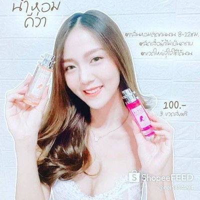 รูปโปรไฟล์