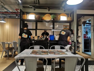 บรรยากาศ