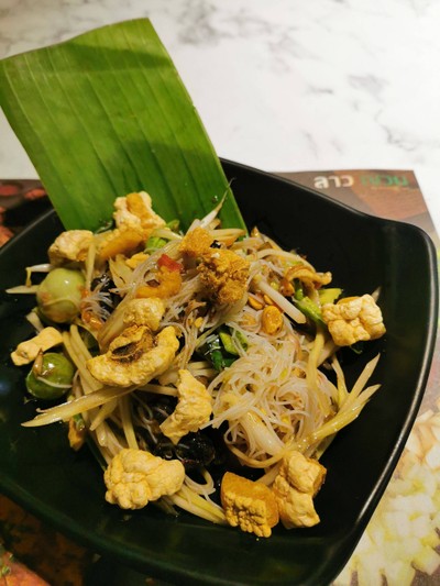 ตำมั่ว