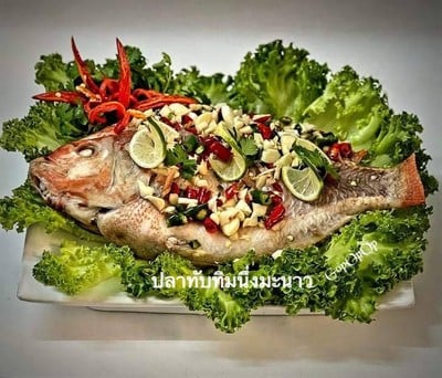 ปลาทับทิมนึ่งมะนาว