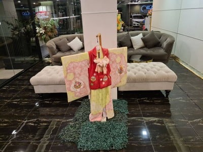 บริเวณโดยรอบ