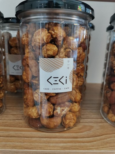 อาหาร หรือ เครื่องดื่ม