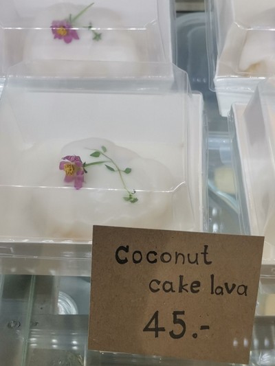 มะพร้าวลาวา