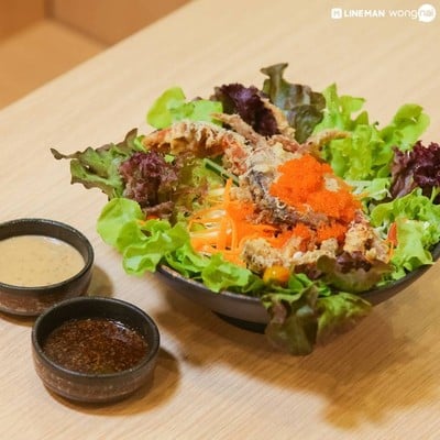 Akimitsu Tendon เซ็นทรัล ศรีราชา Akimitsu Tendon เซ็นทรัล ศรีราชา