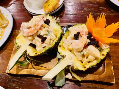 สลัดร้อยตา