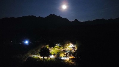 บรรยากาศ