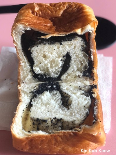 Truffle Treasure