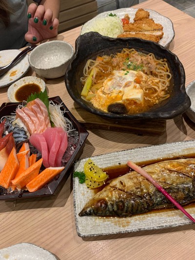 อื่นๆ