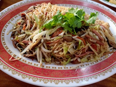 หมี่ฮ่องกง