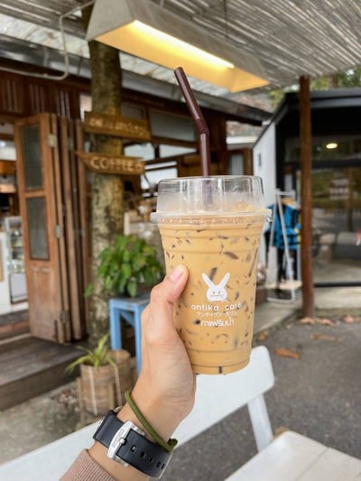 Antika  Specialty Coffee