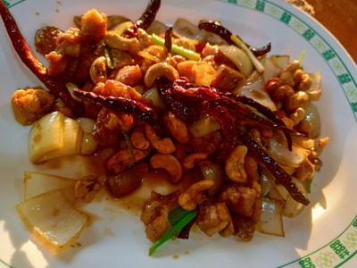 ไก่ผัดเม็ดมะม่วงหิมพานต์