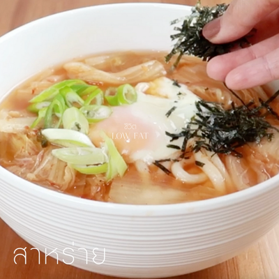 วิธีทำ อุด้งซุปกิมจิ 394 แคลอรี่