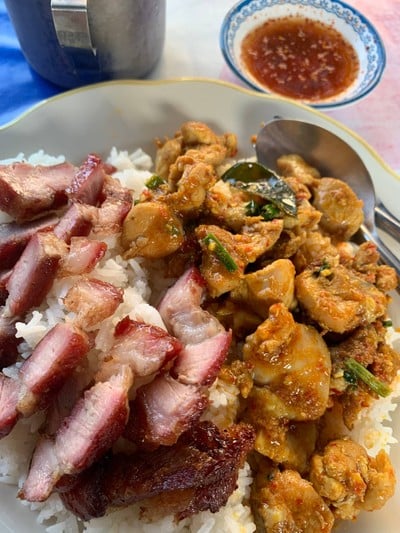 อาหาร หรือ เครื่องดื่ม