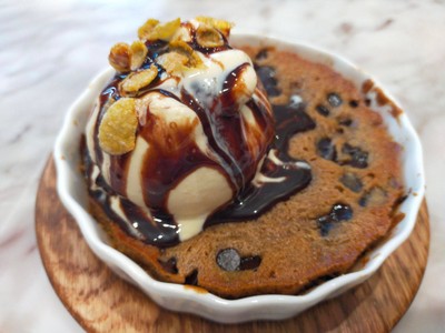 คุ้กกี้ร้อน