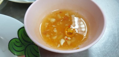 พริกน้ำส้ม