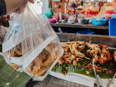 อื่นๆ