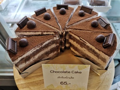 เค้กช็อกโกแลต