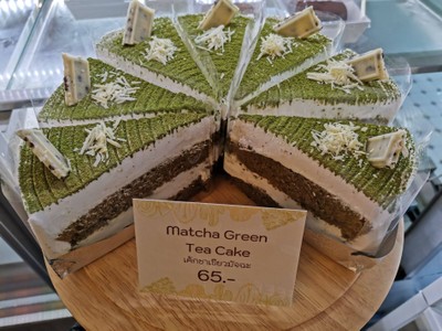 เค้กมัทฉะถั่วแดง