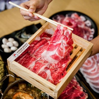 Kuroge Wagyu