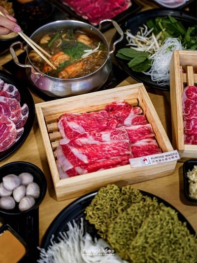 Kuroge Wagyu