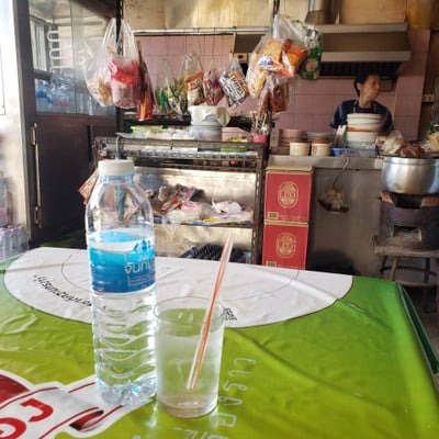 น้ำเปล่า