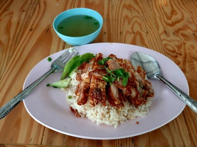 ข้าวมันไก่ทอด