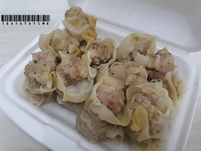 ขนมจีบ