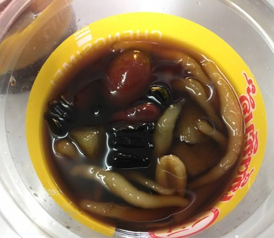 โบ๊กเกี้ย (เย็น)