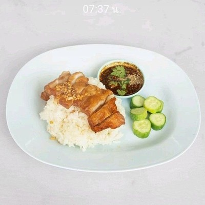 MENU_549032zO_1637816440