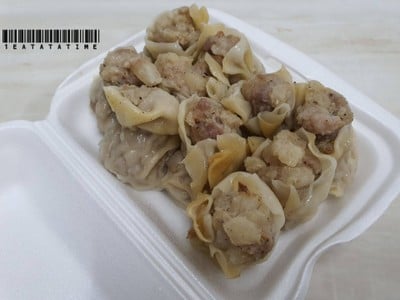 ขนมจีบ