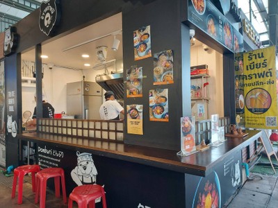 บรรยากาศ ข้าวหน้าหมี Food Villa ราชพฤกษ์