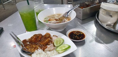 อาหาร หรือ เครื่องดื่ม