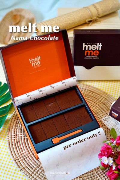 NAMA Chocolate