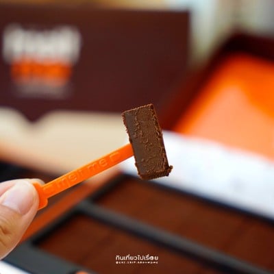 NAMA Chocolate