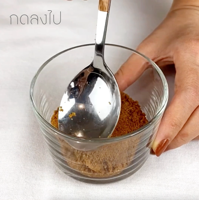 วิธีทำ Low-fat Biscoff Cream Pot วิธีทำ Low-fat Biscoff Cream Pot