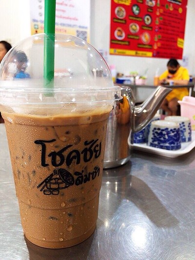 กาแฟโบราณ