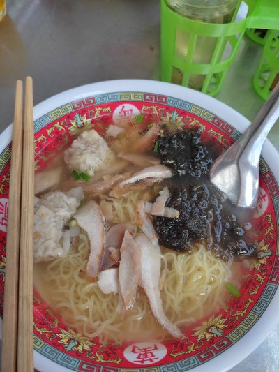 บะหมี่เกี๊ยว
