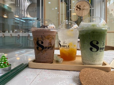 อาหาร หรือ เครื่องดื่ม