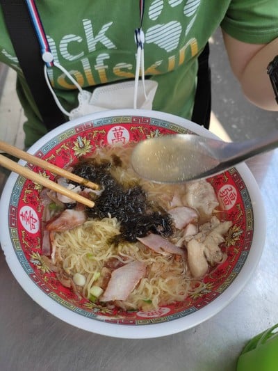 บะหมี่เกี๊ยว