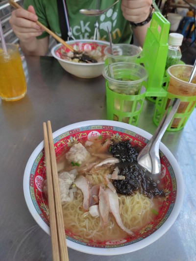 บะหมี่เกี๊ยว