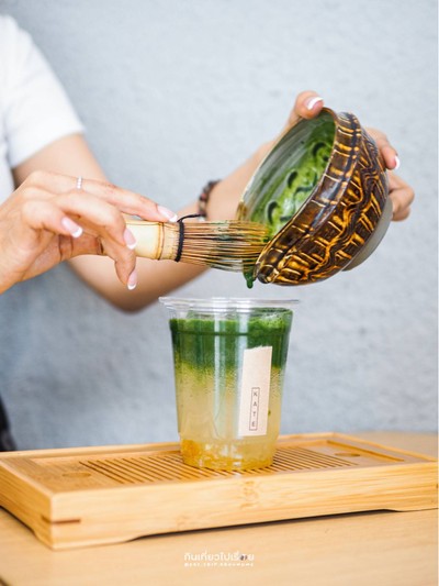 Yuzu Matcha