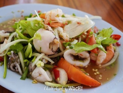 ยำรวมมิตร