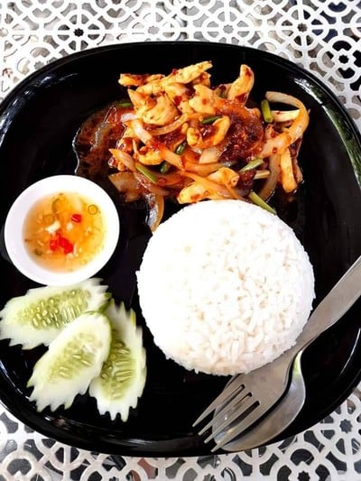 อื่นๆ