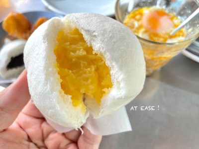 ซาลาเปาไส้หวาน
