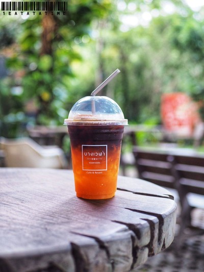 Orange Americano